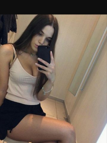 Евгения